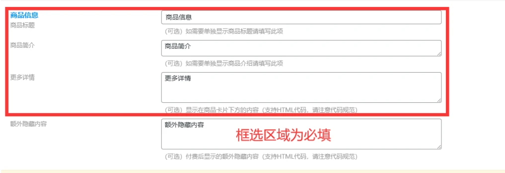 20250929122619501-31