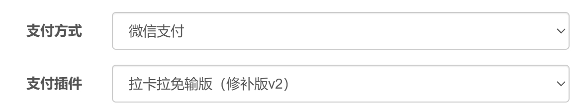 20250929174224815-42