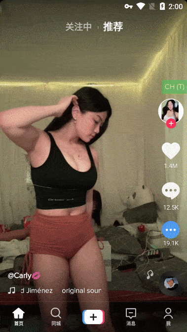 20251002165041424-640