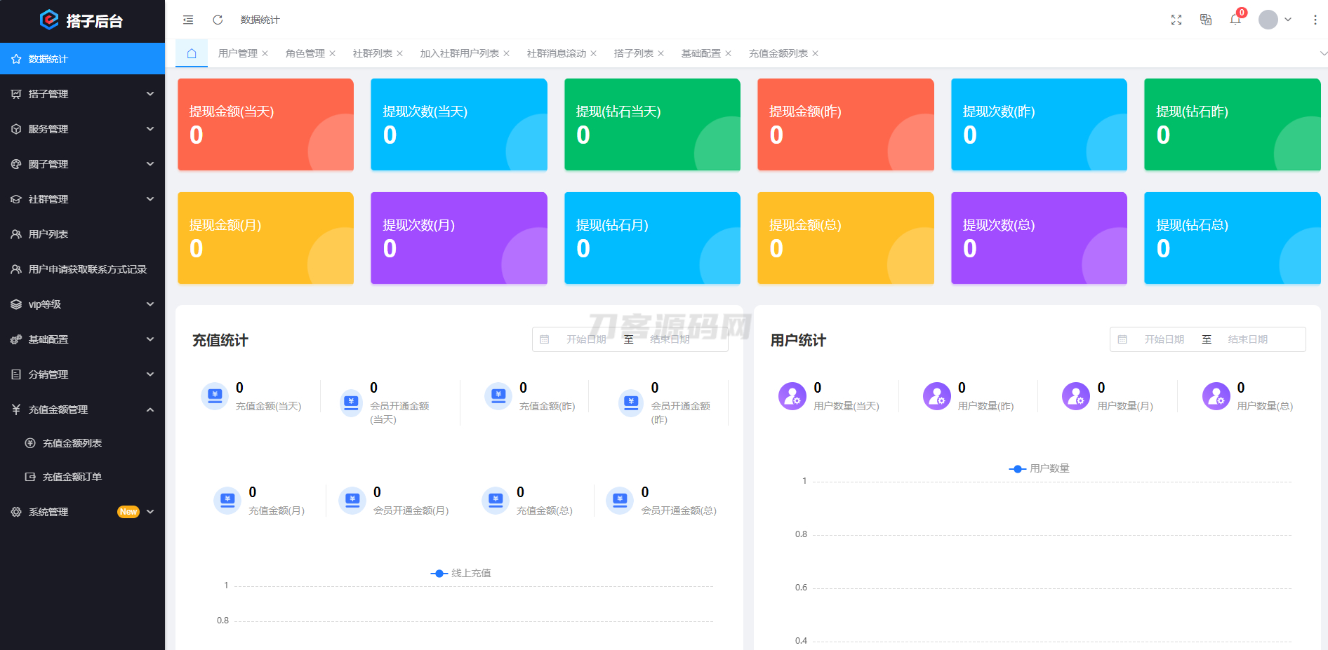 20251003104231742-24