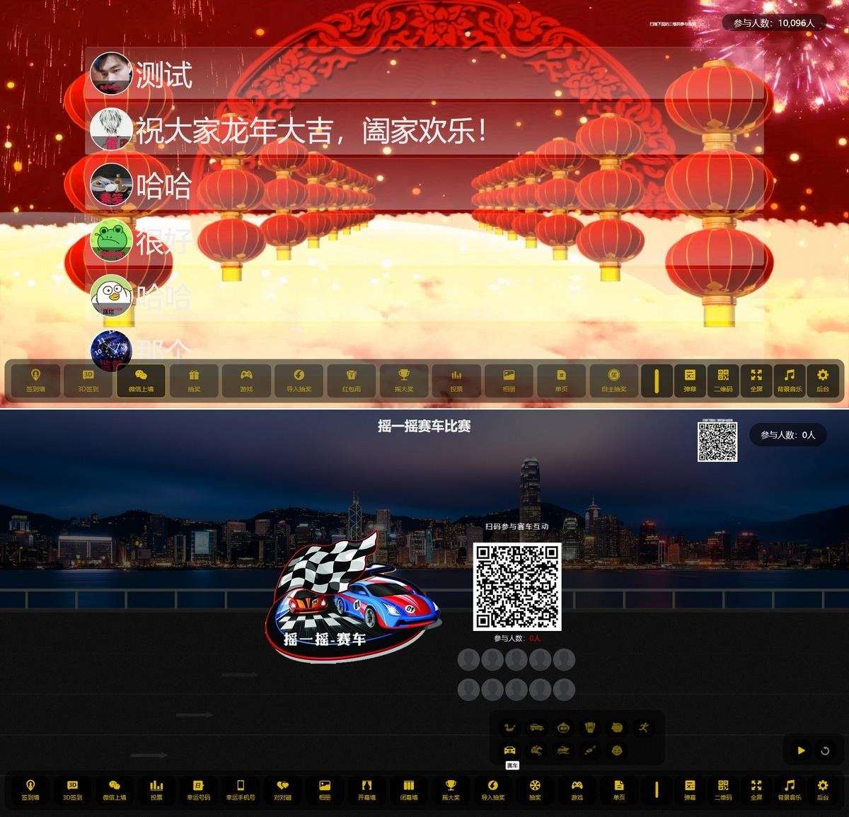 20251003112203428-41