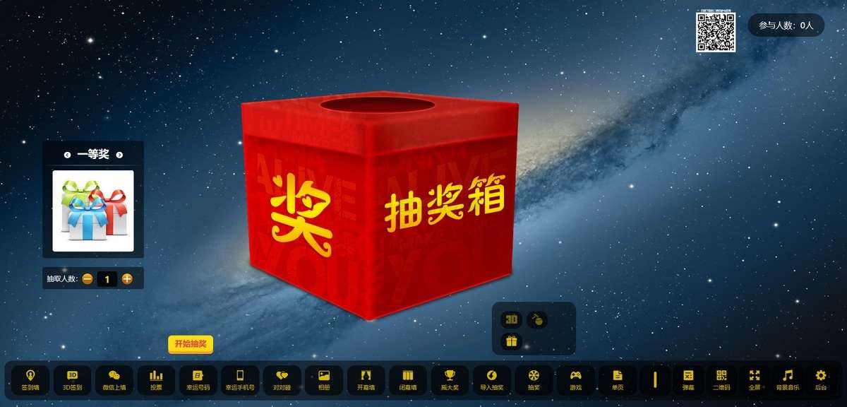 20251003112238295-42