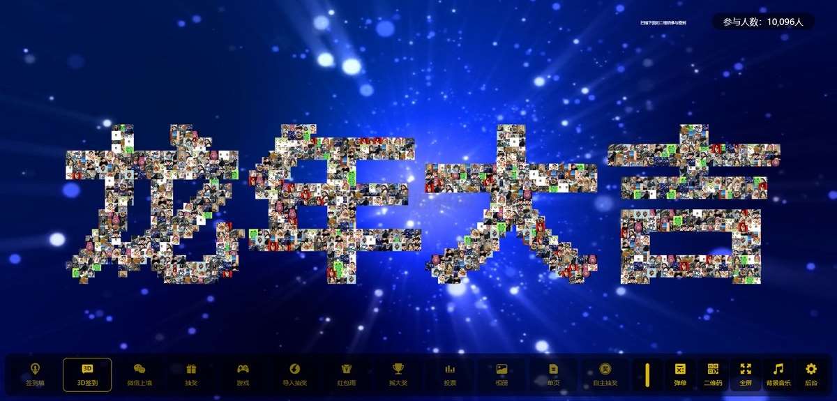 20251003112415534-45