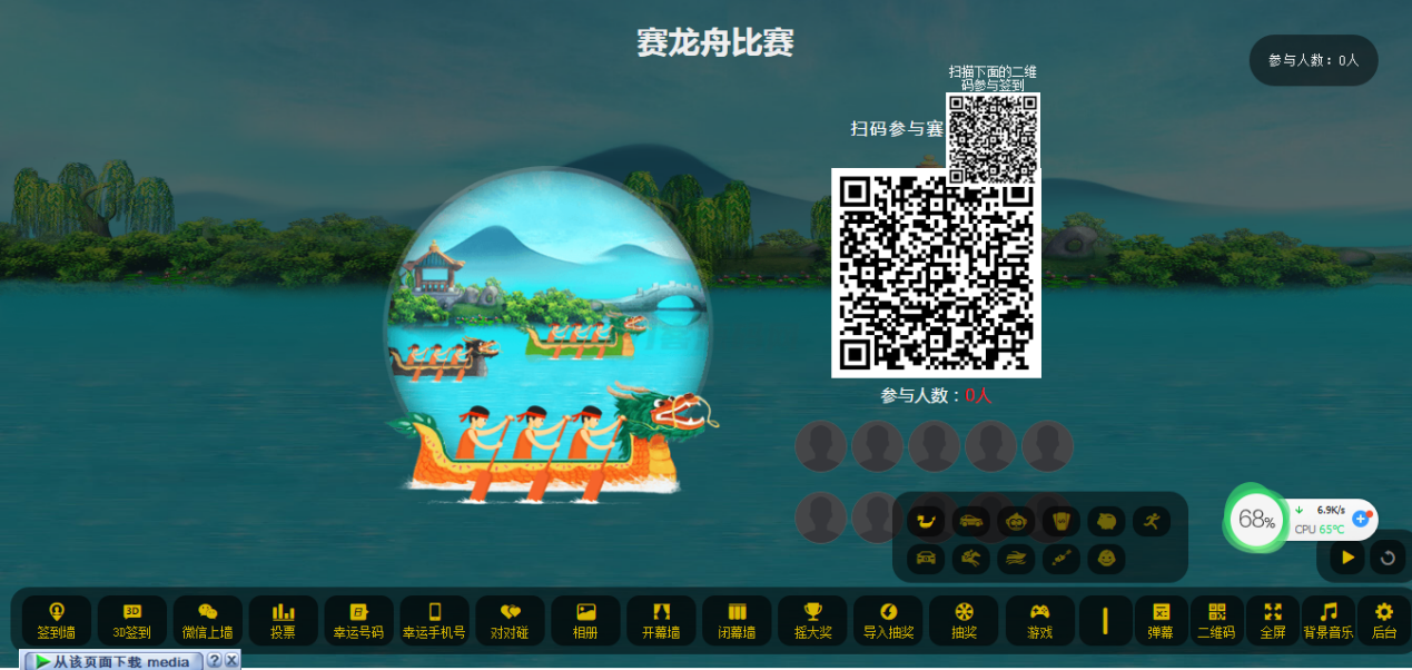 20251003112445794-46