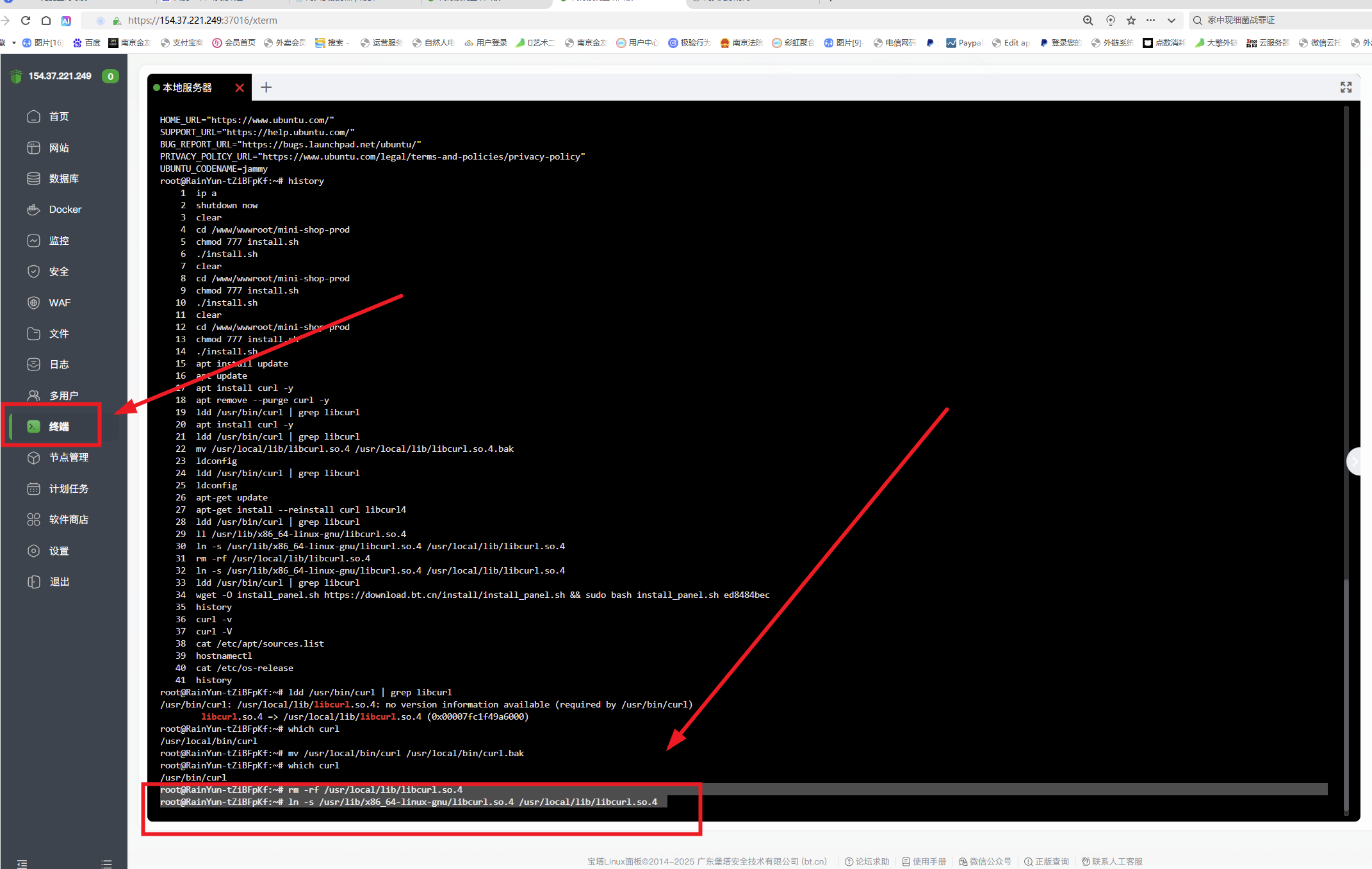 20251007100040170-100