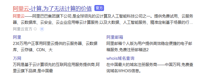 一步步教你搭建tiktok独享节点，独立站建站-免费提供建站资源馨跃芸博客