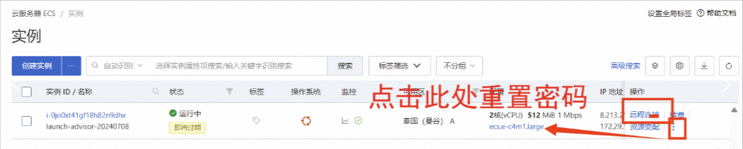 20251015142048602-15