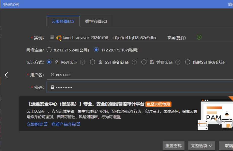 20251015142116213-17