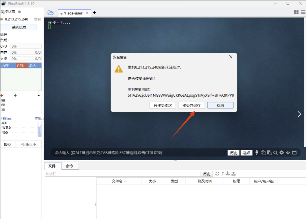 20251015142716633-29