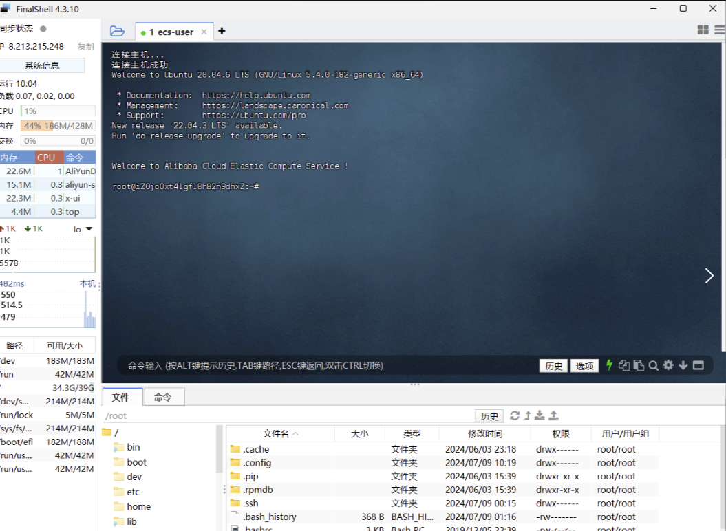 20251015142734809-30